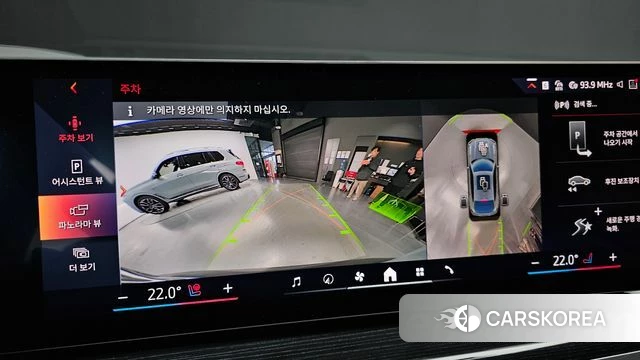 BMW X6 (G06) 2025 Серебристо-серый из Кореи, фото 6