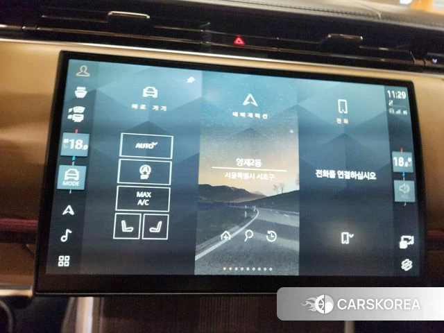 Land Rover Range Rover 5th Generation 2024 Жемчужный цвет из Кореи, фото 6