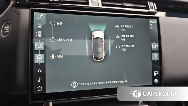 Land Rover Range Rover Velar 2025 Белый из Кореи, фото 6