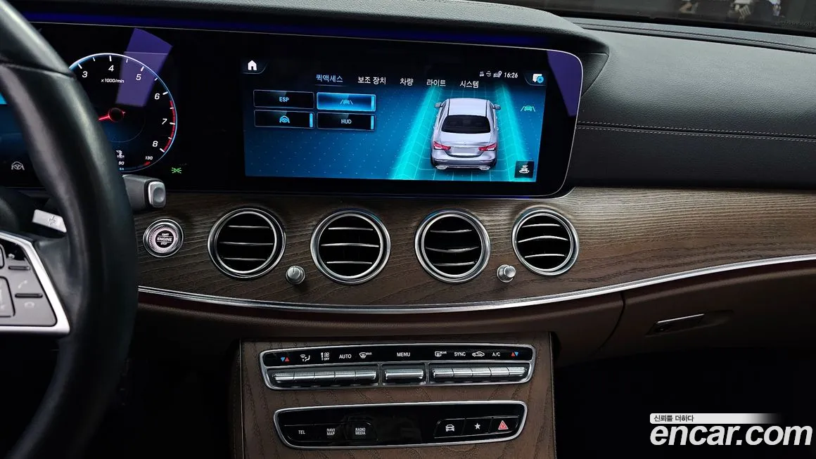 Mercedes-Benz E-Class W213 id 2106164 из Кореи 6