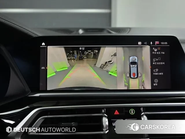 BMW X7 (G07) 2020 Серый из Кореи, фото 6