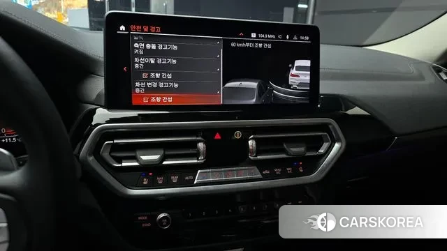 BMW X4 (G02) 2022 Белый из Кореи, фото 6