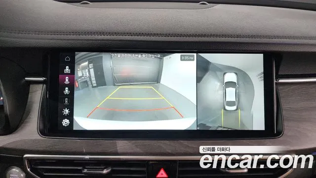 Kia K7 Premier Hybrid 2020 Белый из Кореи, фото 6