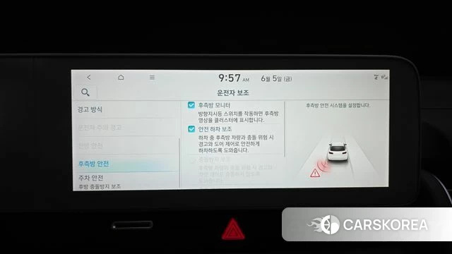 Hyundai Ionic 5 2022 Серебристо-серый из Кореи, фото 6