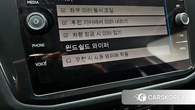 Volkswagen Tiguan second Generation 2022 Серебристо-серый из Кореи, фото 6