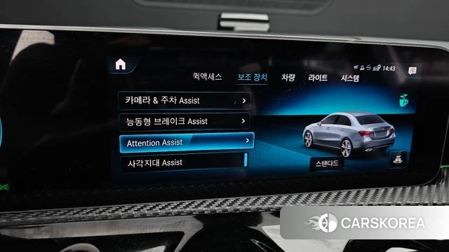 Mercedes-Benz A-Class W177 2020 Белый из Кореи, фото 6