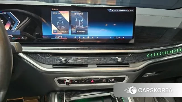 BMW X6 (G06) id 3327730 из Кореи 6