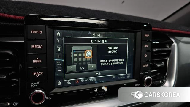 Kia Stonic 2018 Белый из Кореи, фото 6