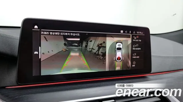 BMW 6 Series GT (G32) 2021 Белый из Кореи, фото 6