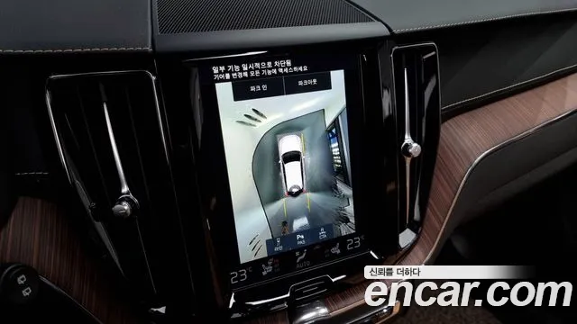 Volvo XC60 second Generation id 2624280 из Кореи 6