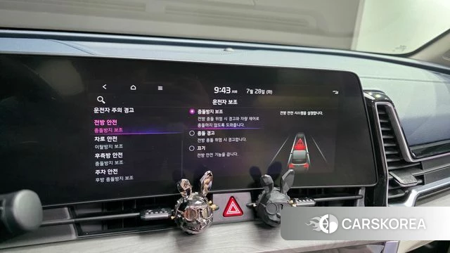 Kia Sportage 5th Generation 2021 Синий из Кореи, фото 6