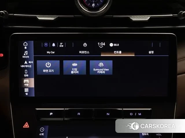 Maserati Grecale 2024 Светло-серебряный цвет из Кореи, фото 6