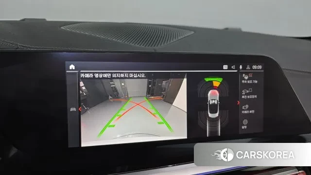 BMW Z4 (G29) 2020 Белый из Кореи, фото 6