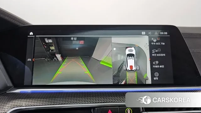 BMW X5 (G05) 2021 Белый из Кореи, фото 6