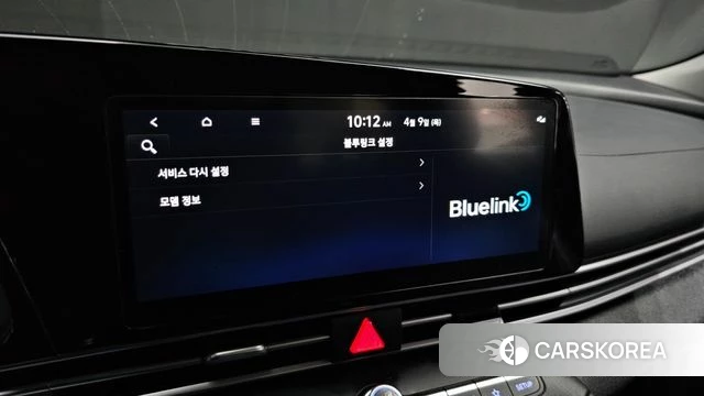 Hyundai Avante (CN7) 2020 Серебристо-серый из Кореи, фото 6