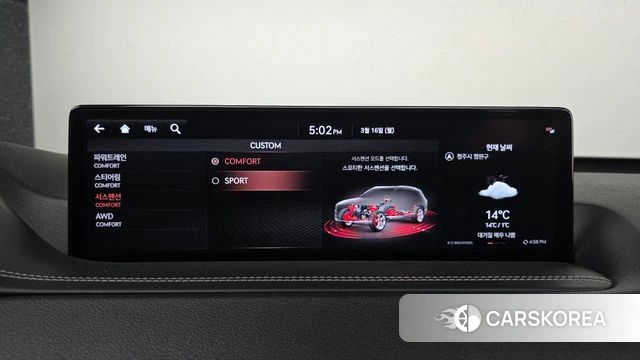 Genesis GV80 2021 Белый из Кореи, фото 6