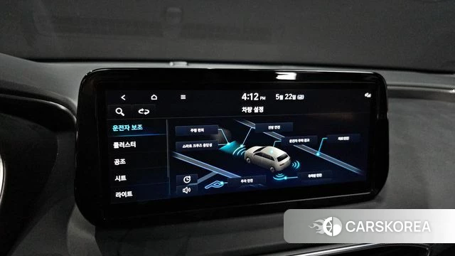 Hyundai The New Santa Fe 2022 Черный из Кореи, фото 6
