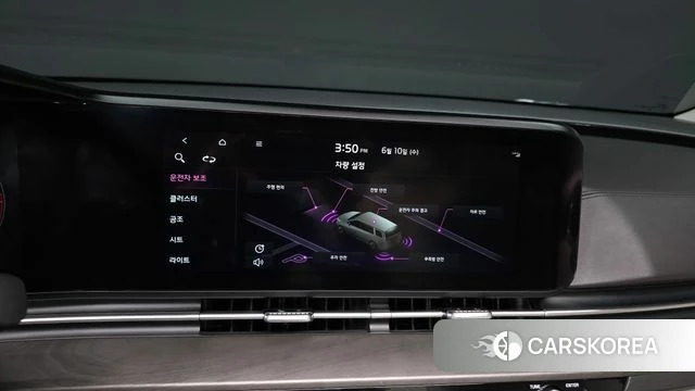 Kia Carnival 4th generation 2021 Белый из Кореи, фото 6