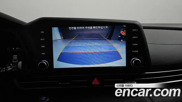 Hyundai Avante (CN7) 2021 Серый из Кореи, фото 6