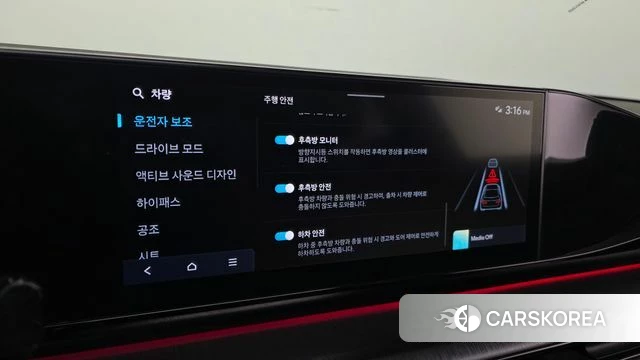 Hyundai Grandeur (GN7) 2023 Белый из Кореи, фото 6