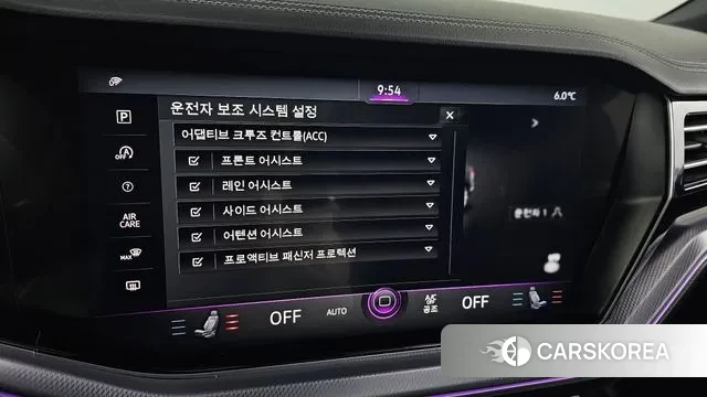 Volkswagen Touareg 3rd generation 2021 Черный из Кореи, фото 6