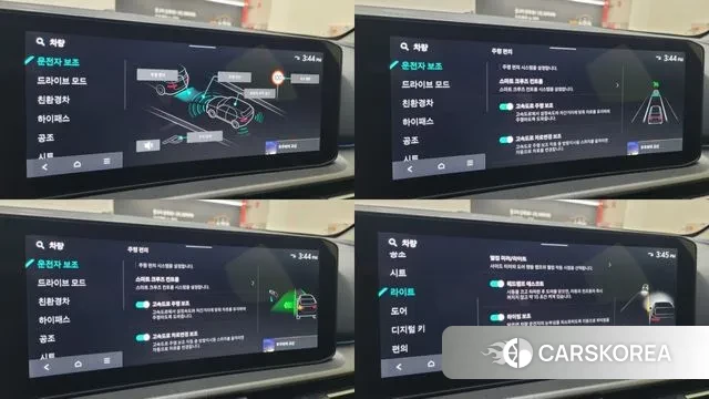 Kia The New Sportage 5th Generation Hybrid 2025 Серый из Кореи, фото 6