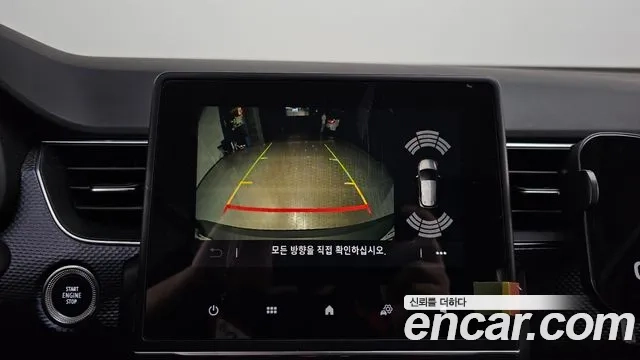 Renault Korea (Samsung) XM3 2020 Белый из Кореи, фото 6