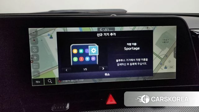 Kia Sportage 5th Generation Hybrid 2022 Белый из Кореи, фото 6