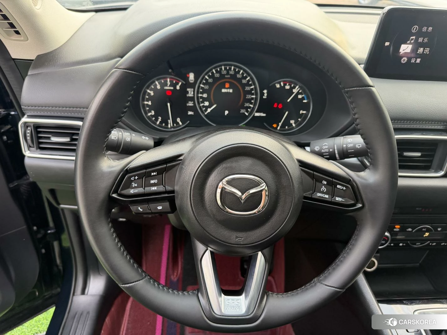 Mazda CX-5 2022 Синий из Китая, фото 6