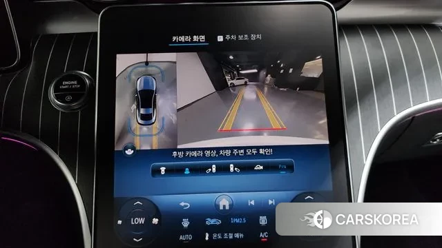 Mercedes-Benz CLE-Class C236 2024 Белый из Кореи, фото 6