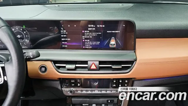 Kia The New Seltos 2023 Белый из Кореи, фото 6