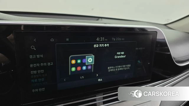 Hyundai The New Grandeur IG 2020 Черный из Кореи, фото 6
