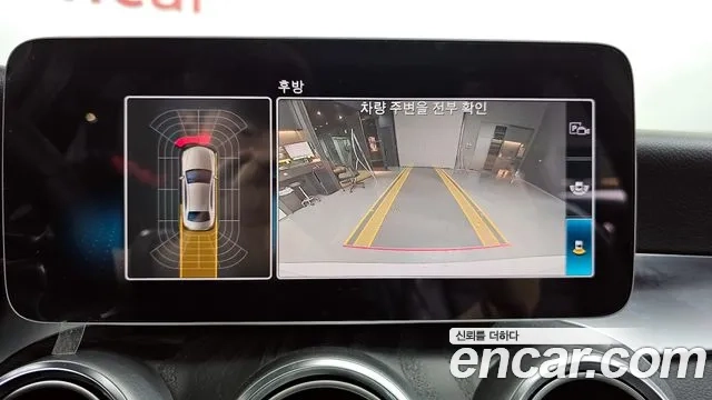 Mercedes-Benz C-Class W205 2019 Белый из Кореи, фото 6