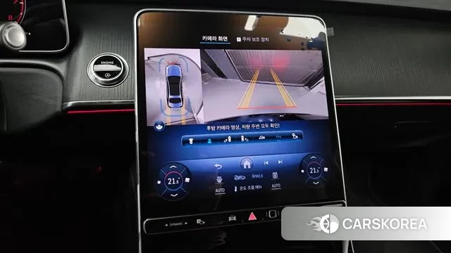 Mercedes-Benz S-Class W223 2023 Черный из Кореи, фото 6