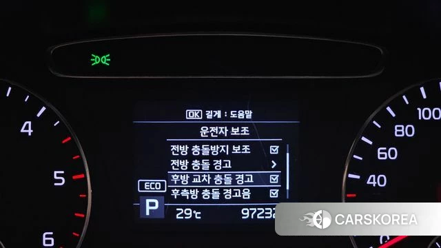 Kia The New Sorento 2018 Коричневый из Кореи, фото 6