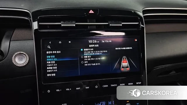 Hyundai Tucson (NX4) 2021 Серый из Кореи, фото 6