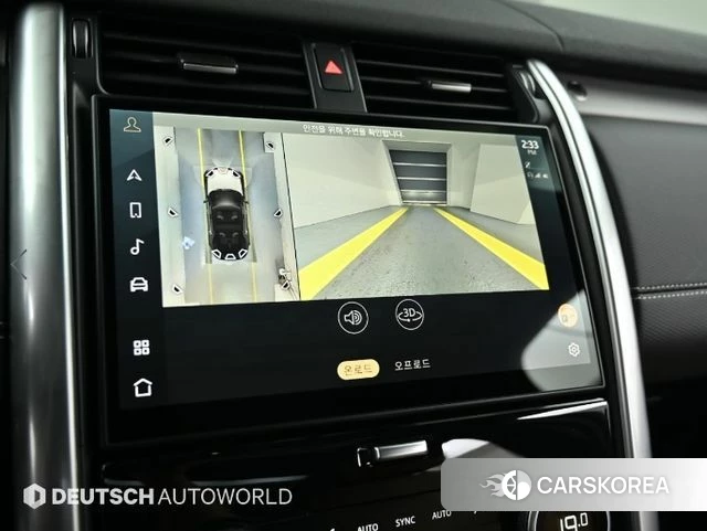 Land Rover Discovery 5 2025 Белый из Кореи, фото 6