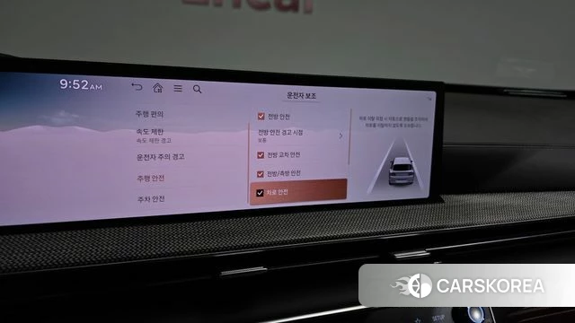 Genesis GV80 2024 Белый из Кореи, фото 6