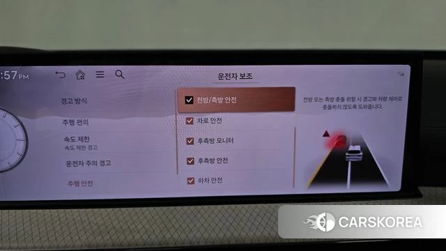 Genesis GV80 2024 Белый из Кореи, фото 6