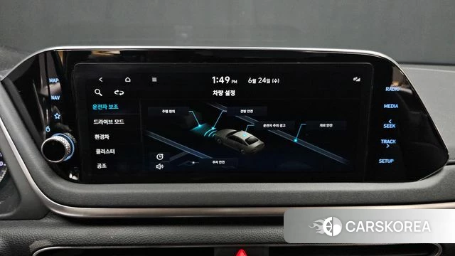 Hyundai Sonata Hybrid (DN8) 2022 Белый из Кореи, фото 6
