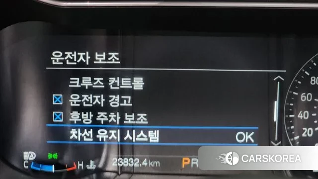 Ford Mustang 2022 Синий из Кореи, фото 6