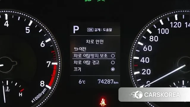 Hyundai Santa Fe TM 2019 Белый из Кореи, фото 6