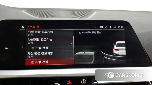 BMW 3 Series (G20) 2020 Белый из Кореи, фото 6