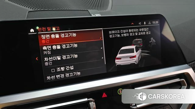 BMW 3 Series (G20) 2022 Белый из Кореи, фото 6