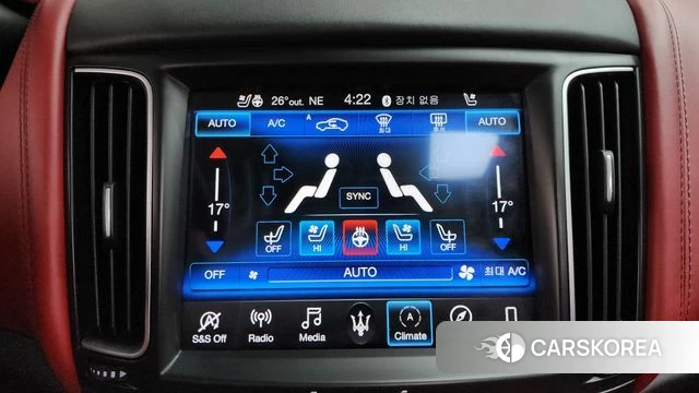 Maserati Levante 2019 Белый из Кореи, фото 6