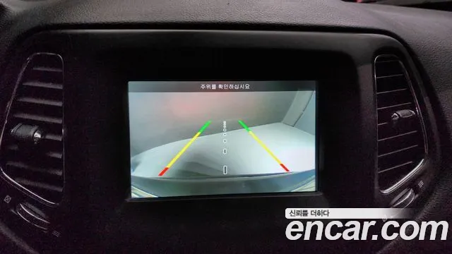 Jeep Compass 2nd Generation id 2328296 из Кореи 6