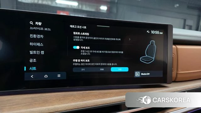 Hyundai Santa Fe (MX5) 2023 Жемчужный цвет из Кореи, фото 6