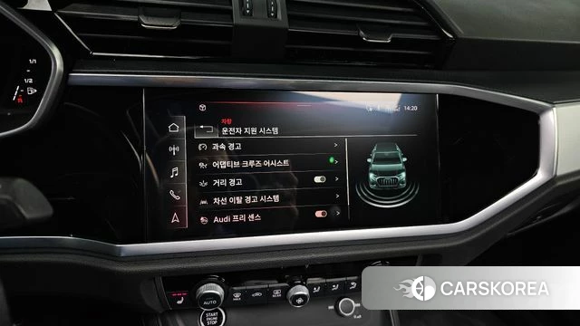 Audi Q3 (F3) 2022 Серый из Кореи, фото 6