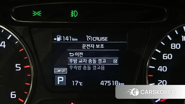 Kia The New Sorento 2018 Синий из Кореи, фото 6