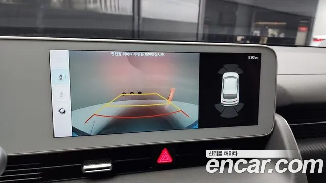 Hyundai Ionic 5 2021 Белый из Кореи, фото 6